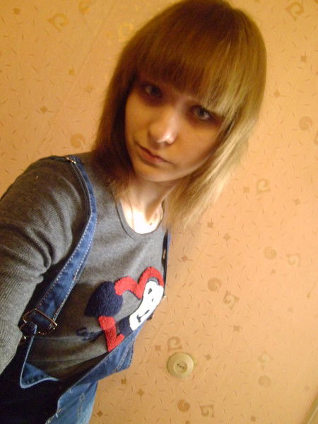 Алла Мещерякова