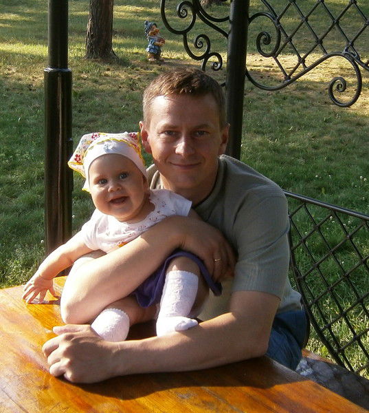 Евгений Еремин