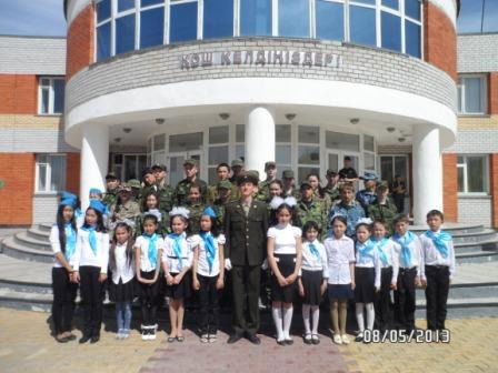 Гу Иртышская Сош №4