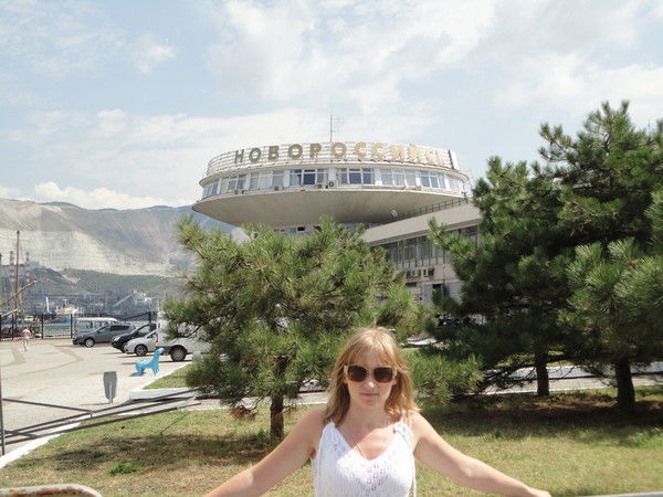 Люба Иванова