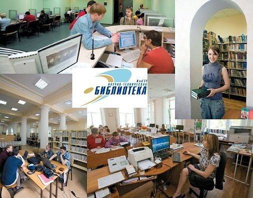 Библиотека Кузгту