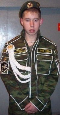 Артём Казанцев