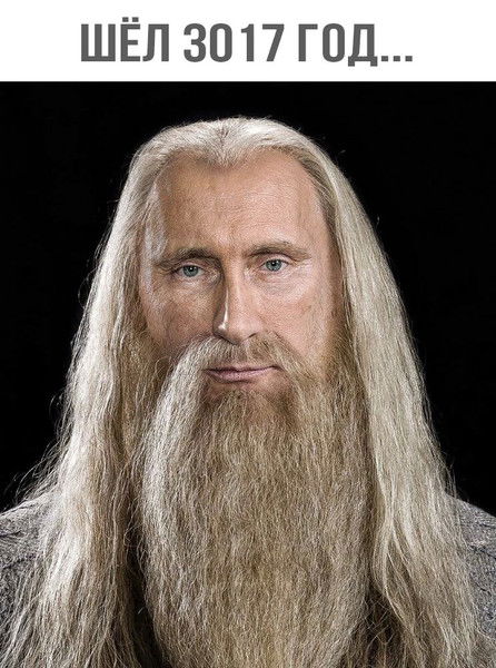 Умар 3 Назаров