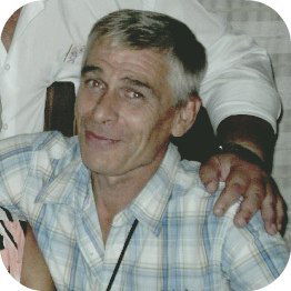 Игорь Ясинецкий