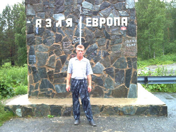 Владимир Макаров