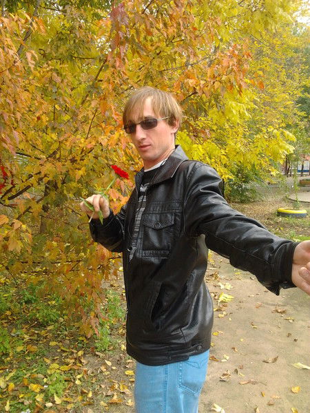 Она В Моём Сердце