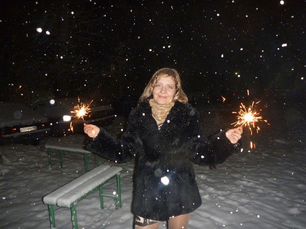 Елизавета Пицунова