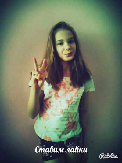 Aleksandra Rozenfeld