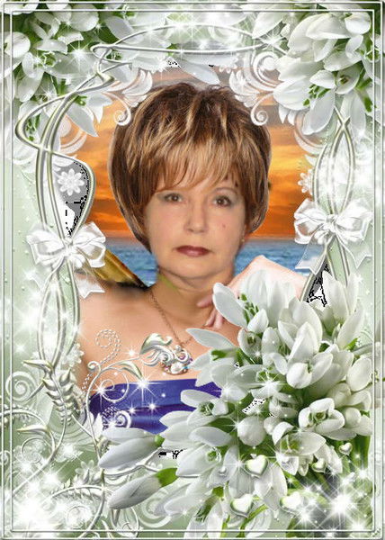 Лидия Прохожаева