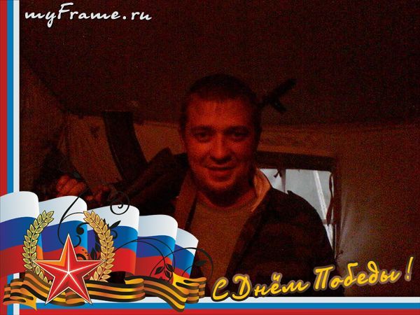 Дмитрий Адмайкин