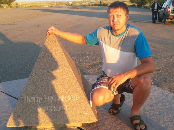 Сергей Ланин