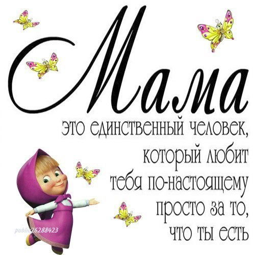 Иван Усольцев