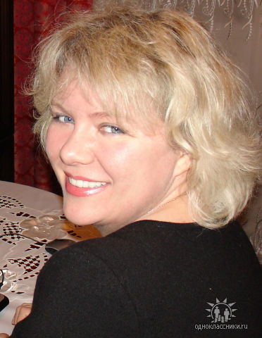 Людмила Модина