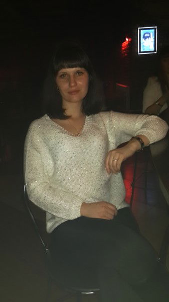 Елена Розум