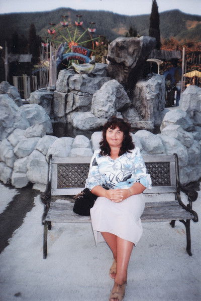 Ирина Петрова