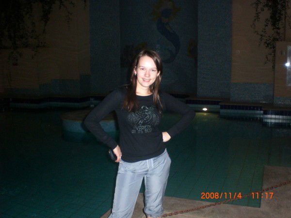 Ирина Черная