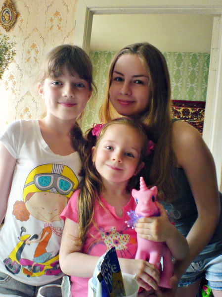 Алисия Усова