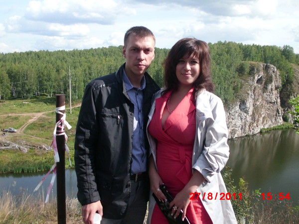 Максим Страхов