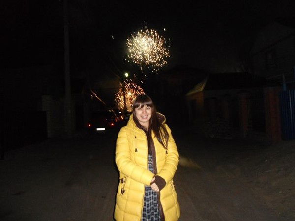 Индира Арухова