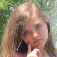 Кристина Пахомова