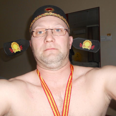 Евгений Картюк