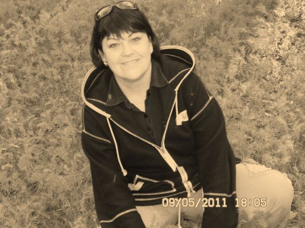 Алла Рогачко