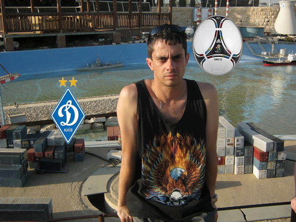 Болельщик (Я-Макс)