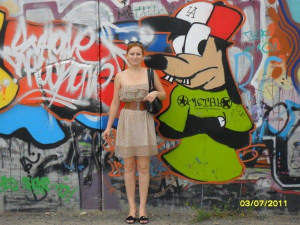 Елена Цветаева