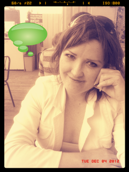 Светлана Дедюля