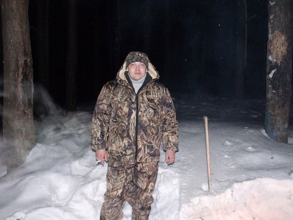 Гриша. Кубинец