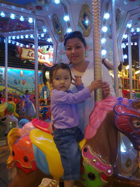 Айнур Утеулиева