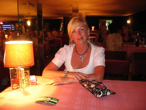 Конишевская Наталья