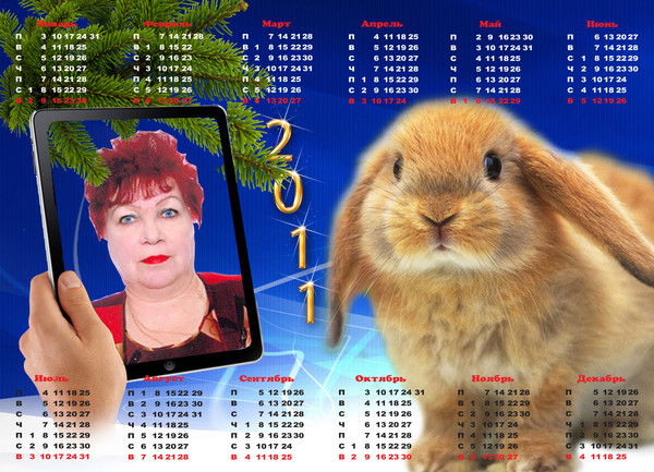 Татьяна Неповторимая