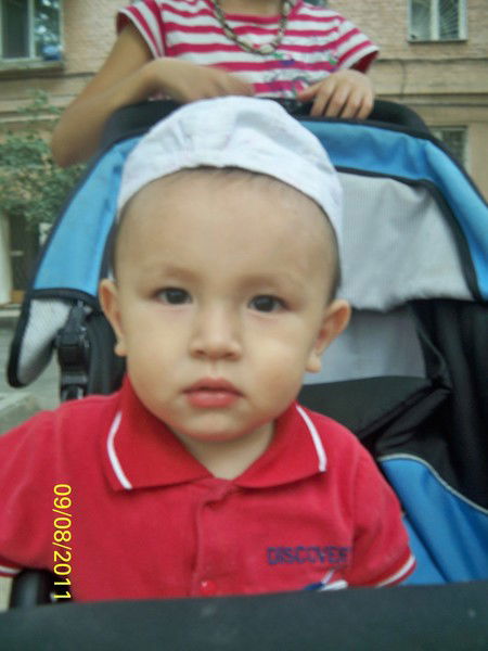 Багила Раимбекова