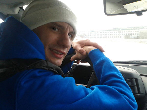 Илья Ку Ку На