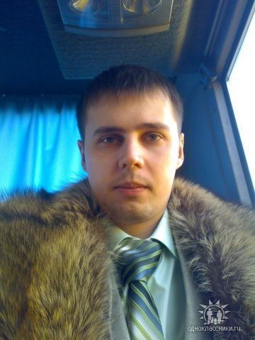 Илья Бойчук