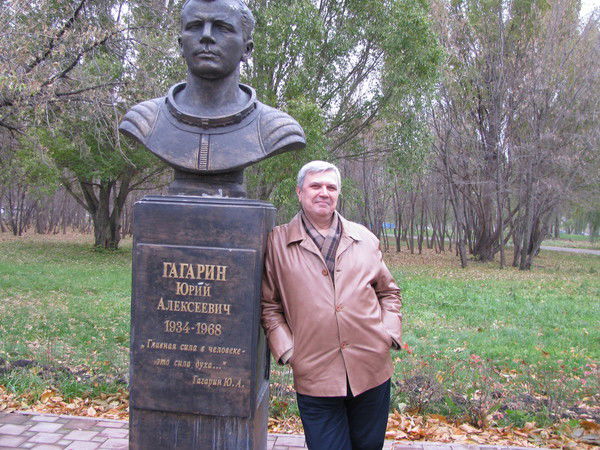 Просто Поиграть