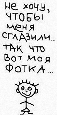 Зилька Латыпова