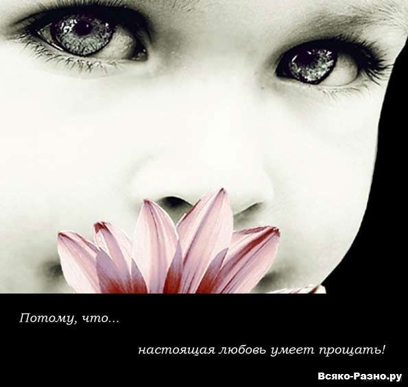 Ирина Михайлова