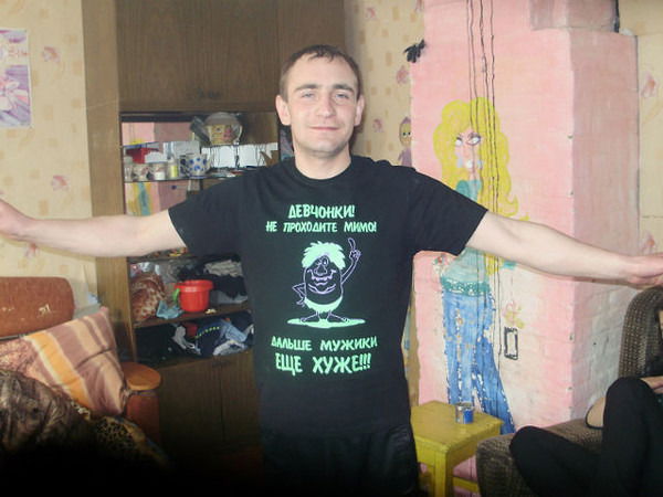 Данил Аксенов