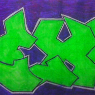 Леша Пислегин