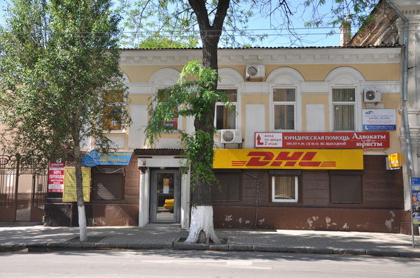 Руслан Бикулов