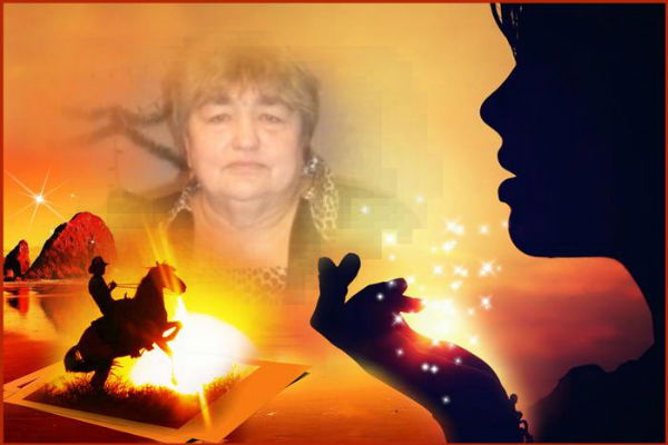 Людмила Панасенко