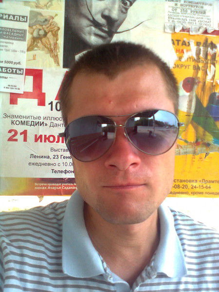 Евгений Зюзько