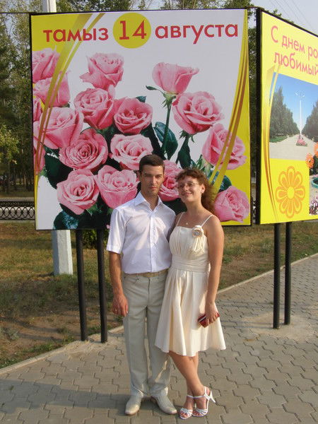 Александр Мальков