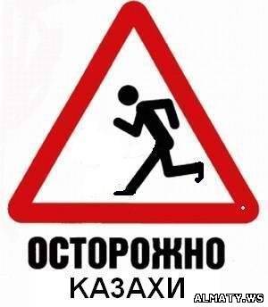 (Эдуард Дарбаев)