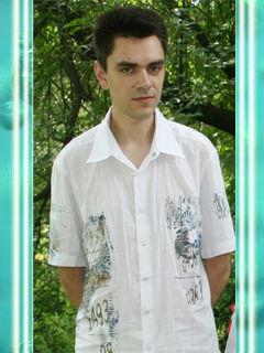 Александр Паня