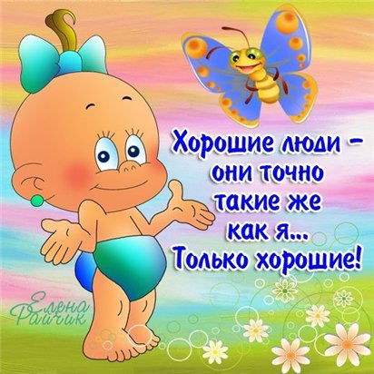 Кристина =Сувениры=