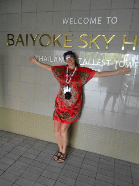 Галина Филипенко