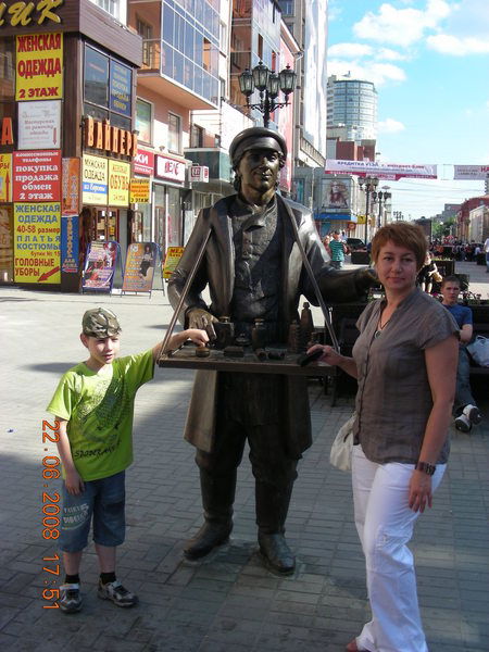 Марина Голикова